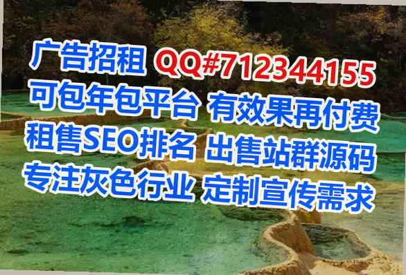 盖州助孕美发经营部